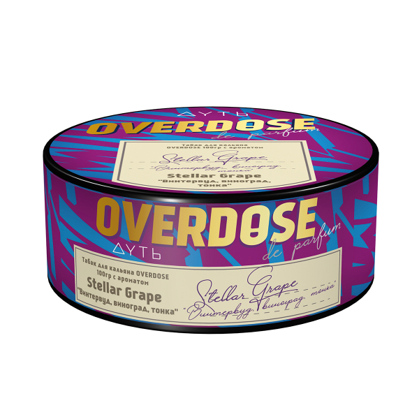 Табак Overdose Stellar Grape 100 грамм в Санкт-Петербурге
