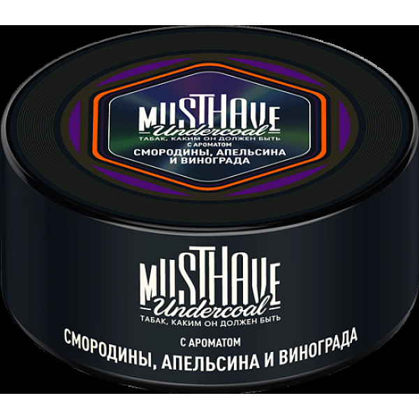 Табак Must have С Ароматом Смородины Апельсина И Винограда 125 грамм в Санкт-Петербурге