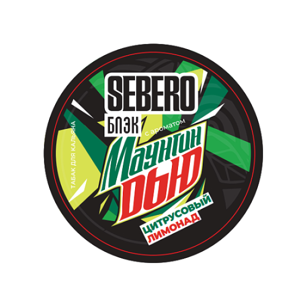 Табак Sebero Black Маунтин Дью Цитрусовый Лимонад 25 грамм в Санкт-Петербурге