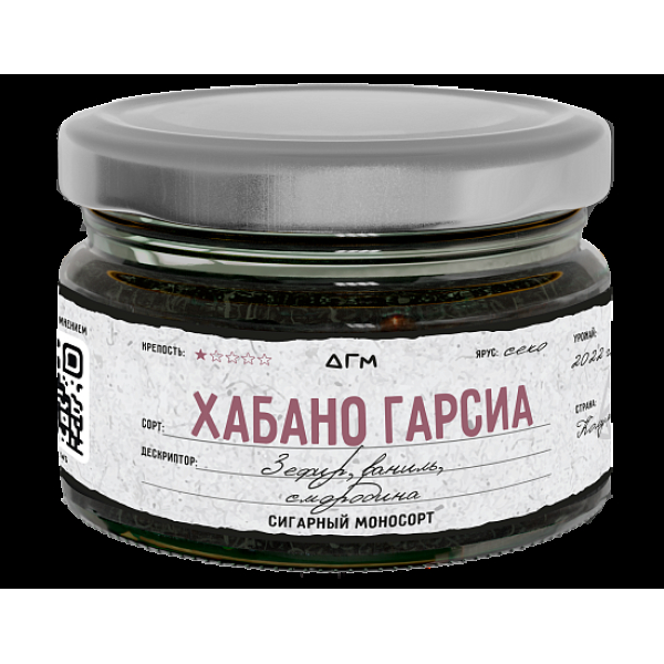 Табак Dogma Хабано Гарсиа 80 грамм в Санкт-Петербурге