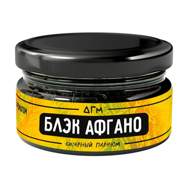 Табак Dogma Exp Блэк Афгано 20 грамм в Санкт-Петербурге
