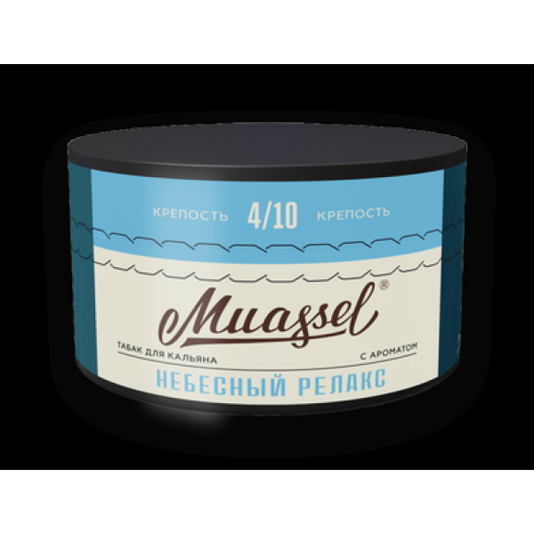 Табак Muassel Medium Небесный Релакс 200 грамм в Санкт-Петербурге