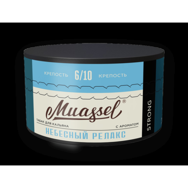 Табак Muassel Strong Небесный Релакс 200 грамм в Санкт-Петербурге