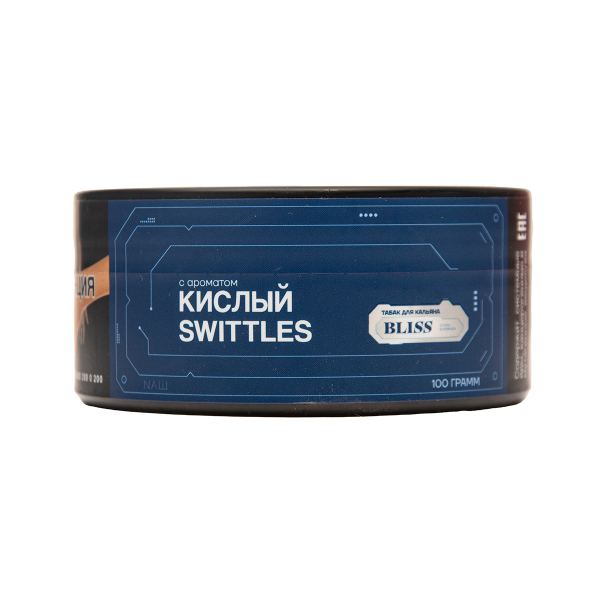 Табак BLISS Кислый Swittles 100 грамм в Санкт-Петербурге