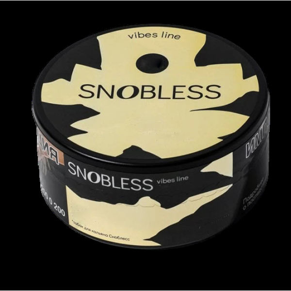 Табак Snobless Крыжовник Огурец Сосна Gooseberry Cucumber & Pine Lines Vibe 100 грамм в Санкт-Петербурге