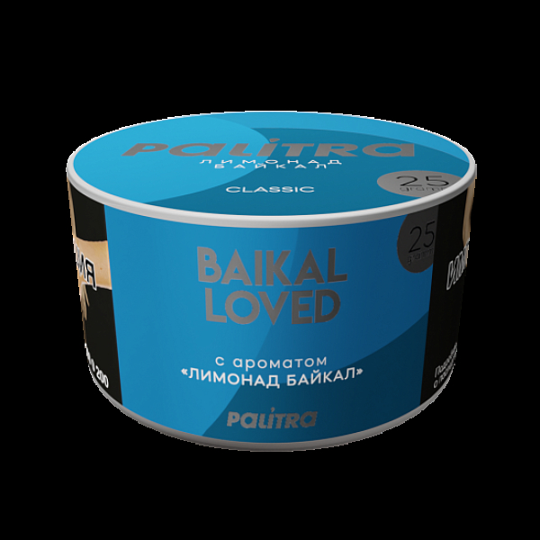 Табак Palitra Baikal Loved Лимонад Байкал 25 грамм в Санкт-Петербурге