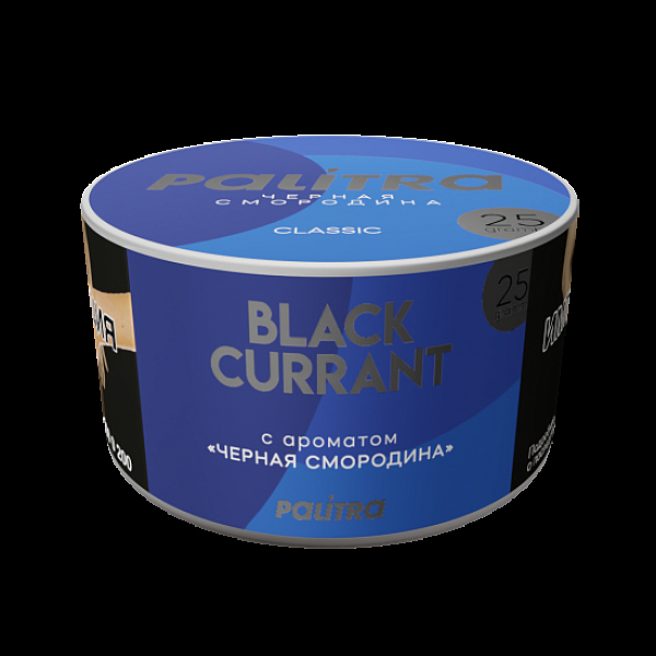 Табак Palitra Black Currant Черная Смородина 25 грамм в Санкт-Петербурге