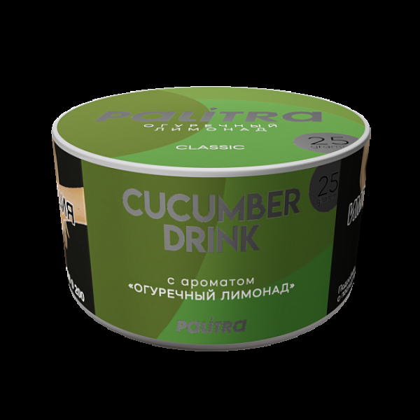 Табак Palitra Cucumber Drink Огуречный Лимонад 25 грамм в Санкт-Петербурге