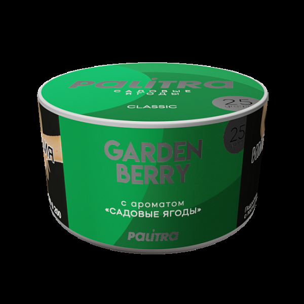 Табак Palitra Garden Berry Садовые Ягоды 25 грамм в Санкт-Петербурге