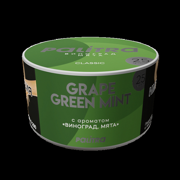 Табак Palitra Grape Green Mint Виноград Мята 25 грамм в Санкт-Петербурге