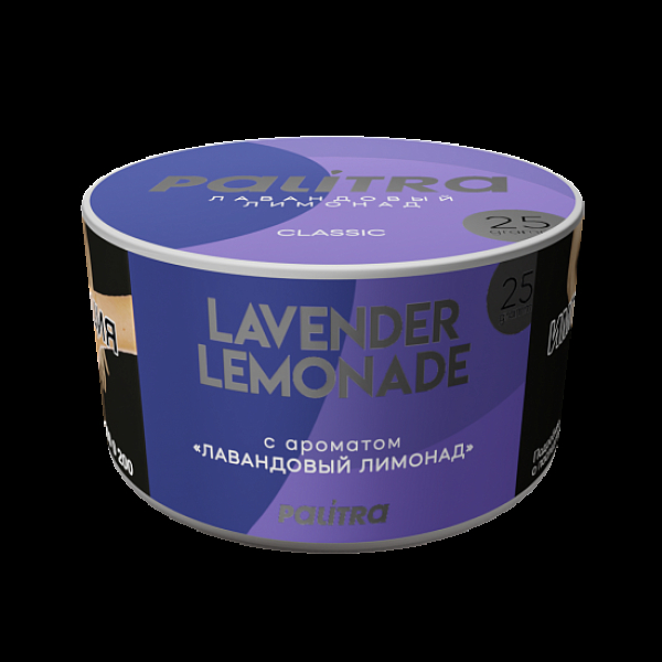 Табак Palitra Lavender Lemonade Лавандовый Лимонад 25 грамм в Санкт-Петербурге