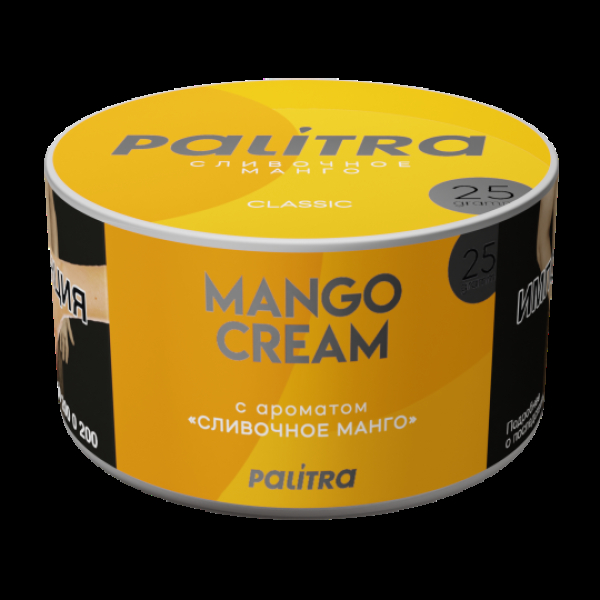 Табак Palitra Mango Cream Сливочный Манго 25 грамм в Санкт-Петербурге