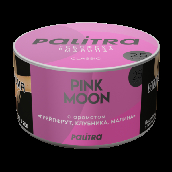 Табак Palitra Pink Moon Грейпфрут Клубника Малина 25 грамм в Санкт-Петербурге