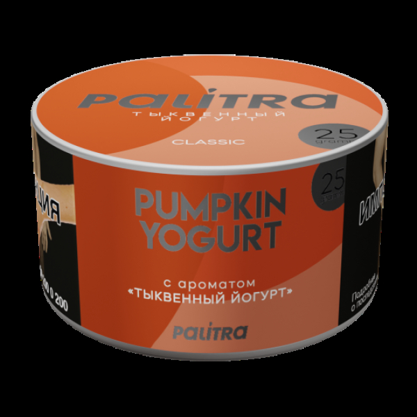 Табак Palitra Pumpkin Yogurt Тыквенный Йогурт 25 грамм в Санкт-Петербурге