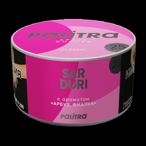 Табак Palitra Sarduri Фиалка Арбуз 25 грамм в Санкт-Петербурге