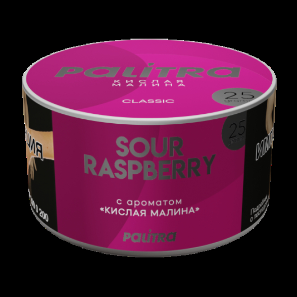 Табак Palitra Sour Raspberry Кислая Малина 25 грамм в Санкт-Петербурге