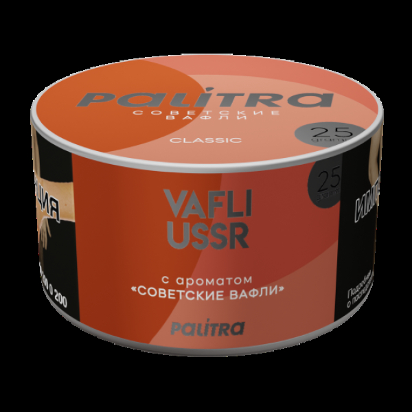 Табак Palitra Vafli Ussr Вафли Советские 25 грамм в Санкт-Петербурге