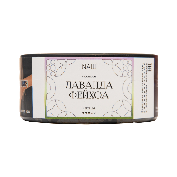 Табак NАШ White Лаванда Фейхоа 100 грамм в Санкт-Петербурге