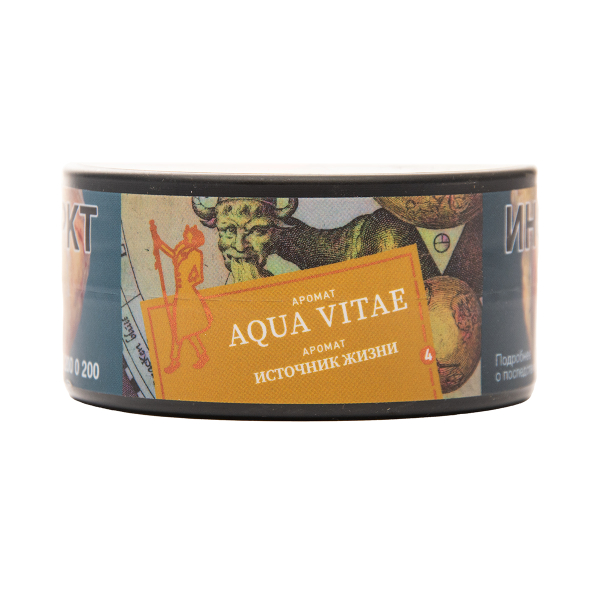 Табак Satyr Aqua Vitae 25 грамм в Санкт-Петербурге