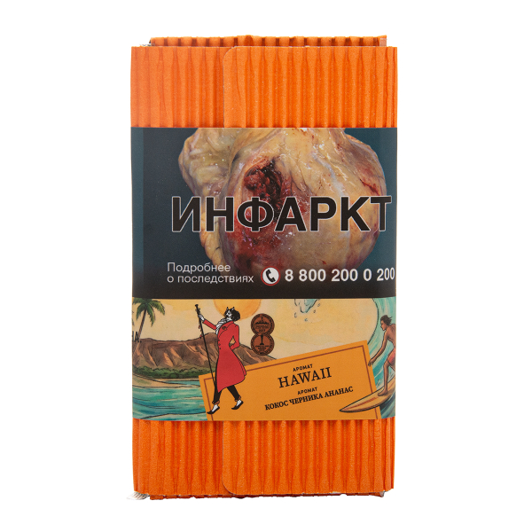Табак Satyr Hawaii 100 грамм в Санкт-Петербурге