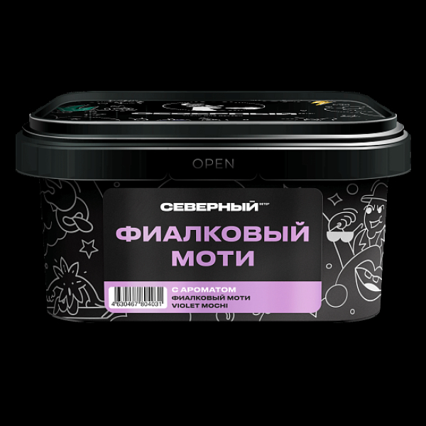 Табак Северный Фиалковый Моти 200 грамм в Санкт-Петербурге