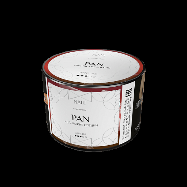 Табак Nаш White Pan Индийские Специи 40 грамм в Санкт-Петербурге
