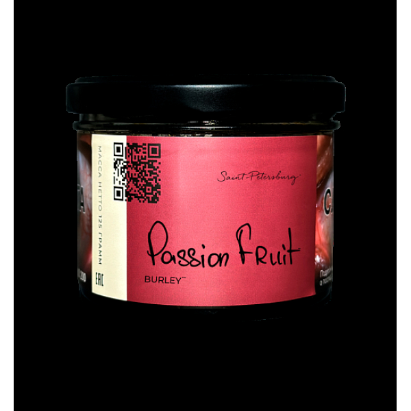 Табак Trofimoffs Burley Passion Fruit Маракуйя 125 грамм в Санкт-Петербурге
