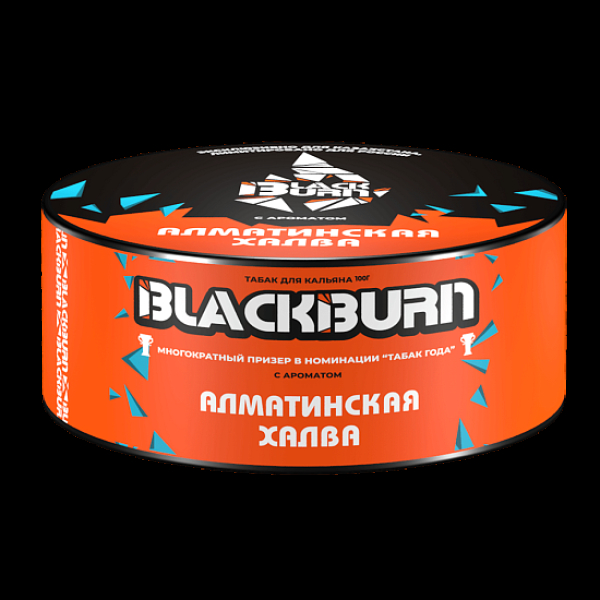 Табак Blackburn Алматинская Халва 100 грамм в Санкт-Петербурге