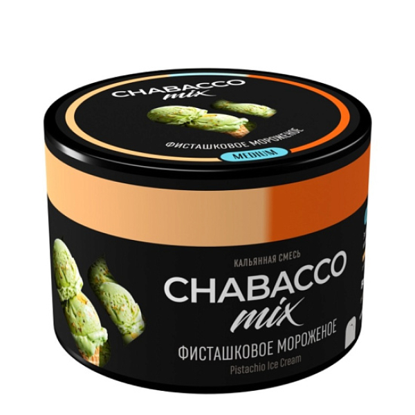 Бестабачная смесь Chabacco Mix Pistachio Ice Cream Фисташковое Мороженое Medium 40 грамм в Санкт-Петербурге