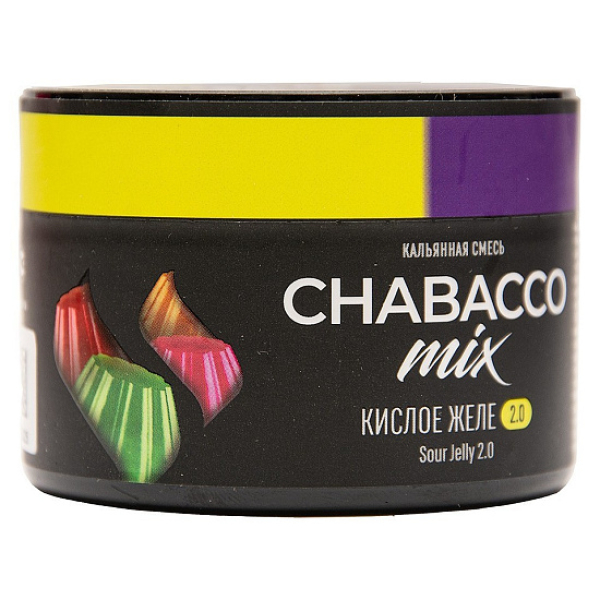 Бестабачная смесь Chabacco Mix Sour Jelly 2.0 Кислое Желе Medium 40 грамм в Санкт-Петербурге