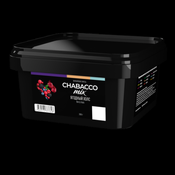 Бестабачная смесь Chabacco Mix Berry Hals Ягодный Холс Medium 200 грамм в Санкт-Петербурге