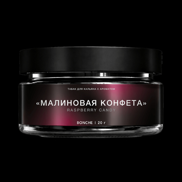 Табак Bonche Select Малиновая Конфета 20 грамм в Санкт-Петербурге