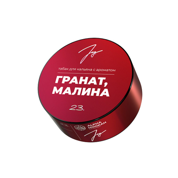 Табак Joy Гранат Малина 23. 25 грамм в Санкт-Петербурге