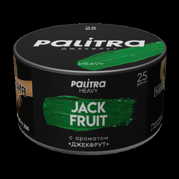 Табак Palitra Heavy Джекфрут Jackfruit 25 грамм в Санкт-Петербурге