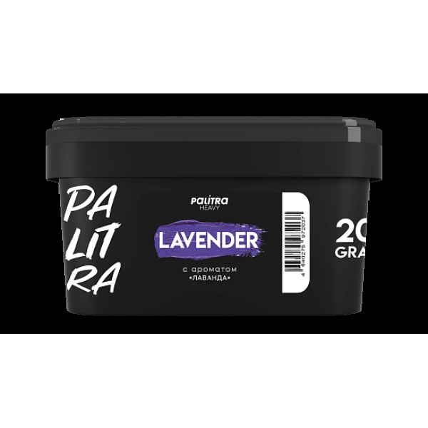 Табак Palitra Heavy Лаванда Lavender 200 грамм в Санкт-Петербурге