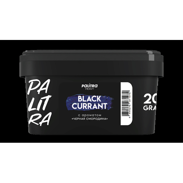 Табак Palitra Heavy Черная Смородина Black Currant 200 грамм в Санкт-Петербурге